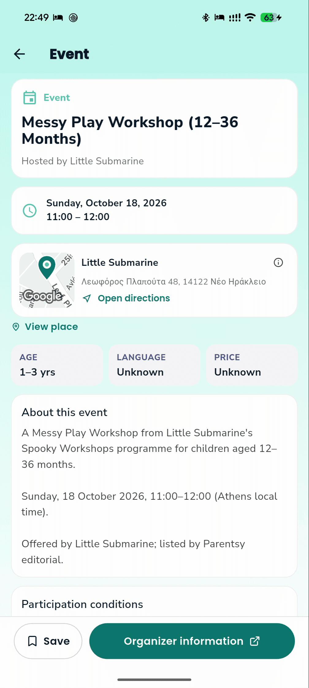 English Parentsy event screen for a Messy Play workshop at Little Submarine in Neo Iraklio, Athens, with date, time, venue and organizer information.